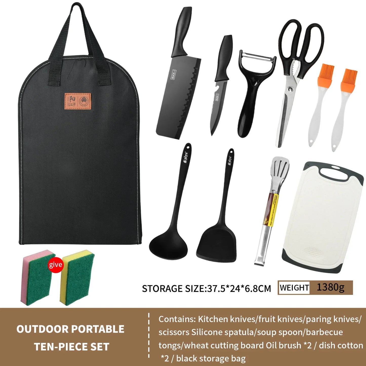 Professional Barbecue Set
